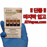 JUUL Pods Golden Tobacco 5 (Pack of 4)
