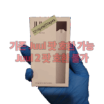 Juul Device Sliver Color